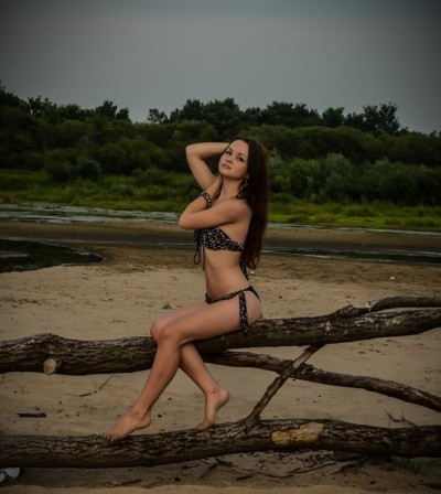 Натусик, Г. Южноуральск