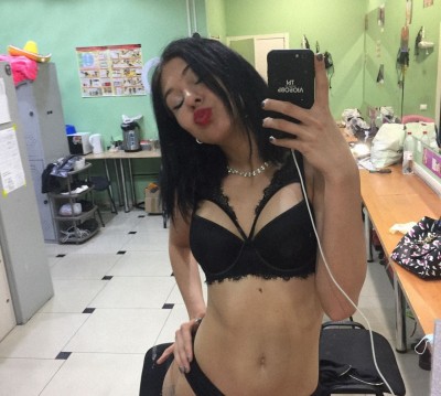 Лика, Г. Южноуральск