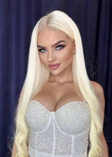 Эдда, Г. Южноуральск