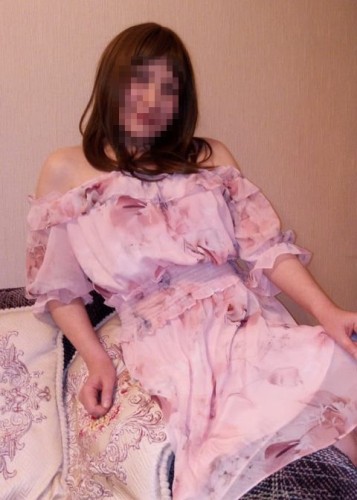 Натали, Г. Южноуральск